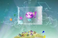 Yahoo! email