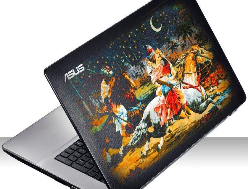 ASUS localizat